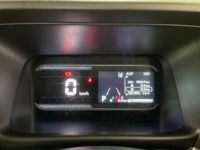 スペーシア ハイブリッドG 衝突軽減 SDナビ バックカメラ Bluetooth LEDヘッドライト ドライブレコーダー ETC アイドリングストップ オートエアコン オートライト スマートキー 電動格納ミラー(25枚目)