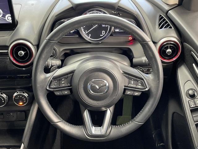 MAZDA2 15S ブラックトーンエディション 純正SDナビ バックカメラ 衝突軽減 レーダークルーズ 禁煙車 ドラレコ パドルシフト コーナーセンサー スマートキー LEDヘッドライト ビルトインETC オートライト オートエアコン 純正アルミ(11枚目)