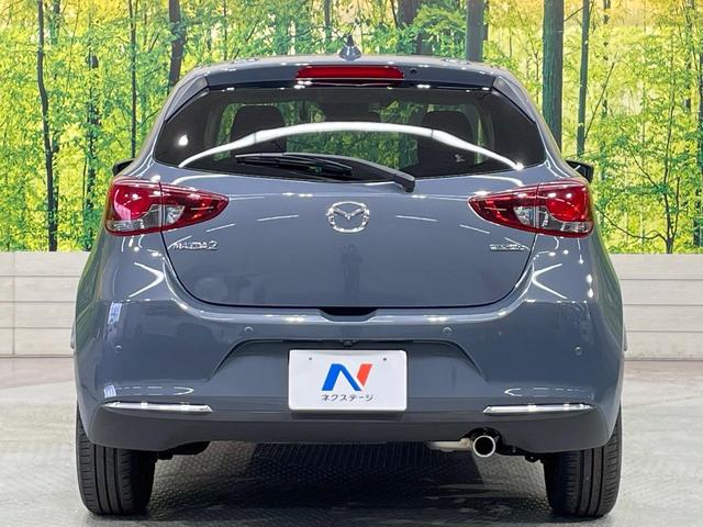 MAZDA2 15S ブラックトーンエディション 純正SDナビ バックカメラ 衝突軽減 レーダークルーズ 禁煙車 ドラレコ パドルシフト コーナーセンサー スマートキー LEDヘッドライト ビルトインETC オートライト オートエアコン 純正アルミ(15枚目)