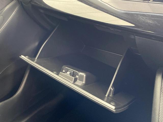 MAZDA2 15S ブラックトーンエディション 純正SDナビ バックカメラ 衝突軽減 レーダークルーズ 禁煙車 ドラレコ パドルシフト コーナーセンサー スマートキー LEDヘッドライト ビルトインETC オートライト オートエアコン 純正アルミ(41枚目)