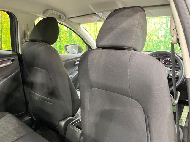 MAZDA2 15S ブラックトーンエディション 純正SDナビ バックカメラ 衝突軽減 レーダークルーズ 禁煙車 ドラレコ パドルシフト コーナーセンサー スマートキー LEDヘッドライト ビルトインETC オートライト オートエアコン 純正アルミ(44枚目)