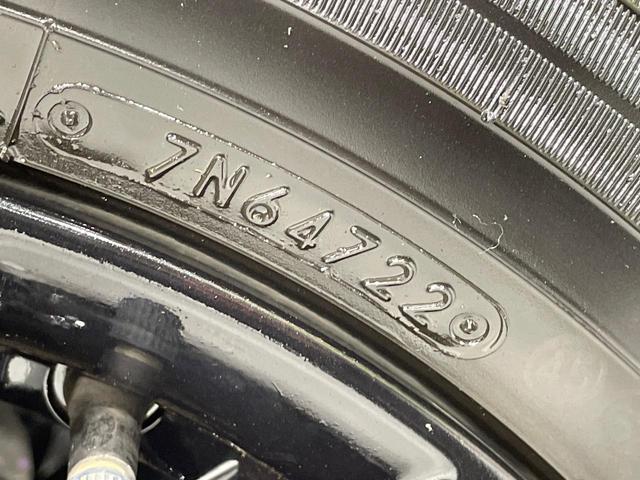 MAZDA2 15S ブラックトーンエディション 純正SDナビ バックカメラ 衝突軽減 レーダークルーズ 禁煙車 ドラレコ パドルシフト コーナーセンサー スマートキー LEDヘッドライト ビルトインETC オートライト オートエアコン 純正アルミ(56枚目)