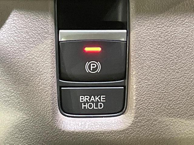 N-BOXジョイ ベースグレード 純正9型ナビ 両側電動ドア 全周囲カメラ 衝突被害軽減システム 禁煙車 コーナーセンサー スマートキー LEDヘッド オートハイビーム 車線逸脱警報 オートライト オートエアコン(7枚目)