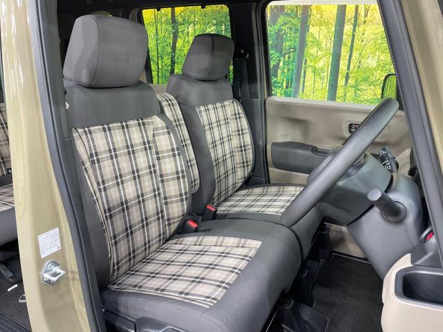 N-BOXジョイ ベースグレード 純正9型ナビ 両側電動ドア 全周囲カメラ 衝突被害軽減システム 禁煙車 コーナーセンサー スマートキー LEDヘッド オートハイビーム 車線逸脱警報 オートライト オートエアコン(8枚目)