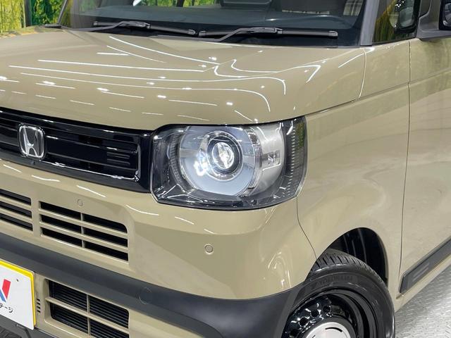 N-BOXジョイ ベースグレード 純正9型ナビ 両側電動ドア 全周囲カメラ 衝突被害軽減システム 禁煙車 コーナーセンサー スマートキー LEDヘッド オートハイビーム 車線逸脱警報 オートライト オートエアコン(12枚目)