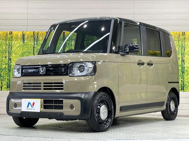 N-BOXジョイ ベースグレード 純正9型ナビ 両側電動ドア 全周囲カメラ 衝突被害軽減システム 禁煙車 コーナーセンサー スマートキー LEDヘッド オートハイビーム 車線逸脱警報 オートライト オートエアコン(16枚目)