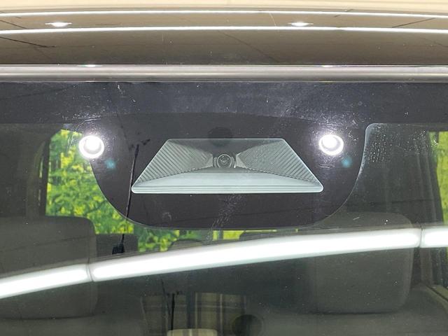 N-BOXジョイ ベースグレード 純正9型ナビ 両側電動ドア 全周囲カメラ 衝突被害軽減システム 禁煙車 コーナーセンサー スマートキー LEDヘッド オートハイビーム 車線逸脱警報 オートライト オートエアコン(25枚目)