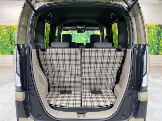 N-BOXジョイ ベースグレード 純正9型ナビ 両側電動ドア 全周囲カメラ 衝突被害軽減システム 禁煙車 コーナーセンサー スマートキー LEDヘッド オートハイビーム 車線逸脱警報 オートライト オートエアコン(38枚目)