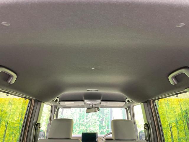 N-BOXジョイ ベースグレード 純正9型ナビ 両側電動ドア 全周囲カメラ 衝突被害軽減システム 禁煙車 コーナーセンサー スマートキー LEDヘッド オートハイビーム 車線逸脱警報 オートライト オートエアコン(39枚目)