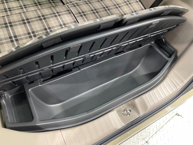 N-BOXジョイ ベースグレード 純正9型ナビ 両側電動ドア 全周囲カメラ 衝突被害軽減システム 禁煙車 コーナーセンサー スマートキー LEDヘッド オートハイビーム 車線逸脱警報 オートライト オートエアコン(40枚目)