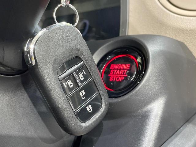 N-BOXジョイ ベースグレード 純正9型ナビ 両側電動ドア 全周囲カメラ 衝突被害軽減システム 禁煙車 コーナーセンサー スマートキー LEDヘッド オートハイビーム 車線逸脱警報 オートライト オートエアコン(46枚目)