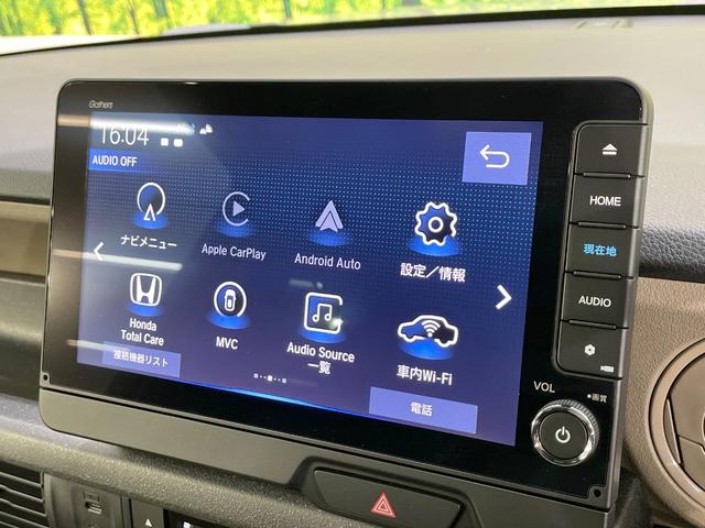 N-BOXジョイ ベースグレード 純正9型ナビ 両側電動ドア 全周囲カメラ 衝突被害軽減システム 禁煙車 コーナーセンサー スマートキー LEDヘッド オートハイビーム 車線逸脱警報 オートライト オートエアコン(52枚目)
