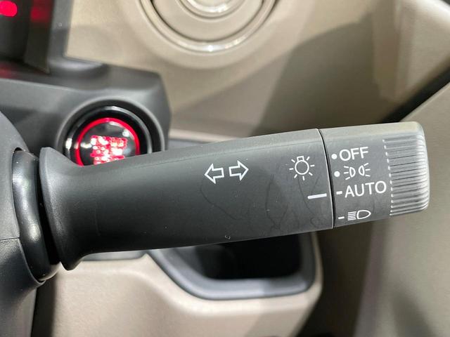 N-BOXジョイ ベースグレード 純正9型ナビ 両側電動ドア 全周囲カメラ 衝突被害軽減システム 禁煙車 コーナーセンサー スマートキー LEDヘッド オートハイビーム 車線逸脱警報 オートライト オートエアコン(55枚目)