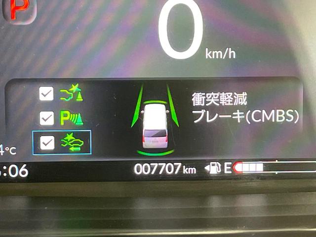 N-BOXジョイ ベースグレード 純正9型ナビ 両側電動ドア 全周囲カメラ 衝突被害軽減システム 禁煙車 コーナーセンサー スマートキー LEDヘッド オートハイビーム 車線逸脱警報 オートライト オートエアコン(58枚目)