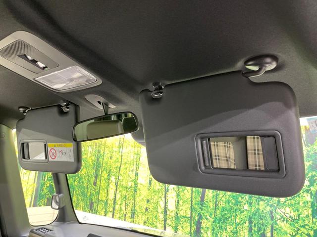 N-BOXジョイ ベースグレード 純正9型ナビ 両側電動ドア 全周囲カメラ 衝突被害軽減システム 禁煙車 コーナーセンサー スマートキー LEDヘッド オートハイビーム 車線逸脱警報 オートライト オートエアコン(60枚目)