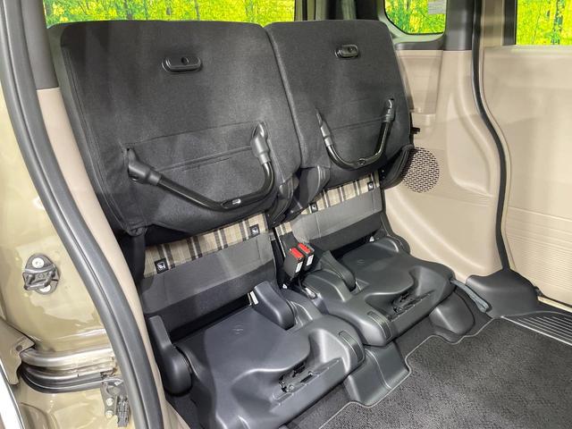 N-BOXジョイ ベースグレード 純正9型ナビ 両側電動ドア 全周囲カメラ 衝突被害軽減システム 禁煙車 コーナーセンサー スマートキー LEDヘッド オートハイビーム 車線逸脱警報 オートライト オートエアコン(62枚目)