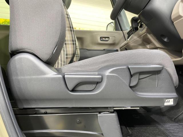 N-BOXジョイ ベースグレード 純正9型ナビ 両側電動ドア 全周囲カメラ 衝突被害軽減システム 禁煙車 コーナーセンサー スマートキー LEDヘッド オートハイビーム 車線逸脱警報 オートライト オートエアコン(64枚目)