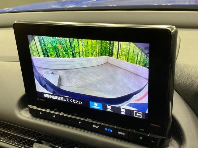 ZR-V X 純正8型ナビ バックカメラ 衝突軽減装置 ETC レーダークルーズ 禁煙車 電動リアゲート コーナーセンサー スマートキー LEDヘッド 純正18インチアルミ オートハイビーム 車線逸脱警報(4枚目)