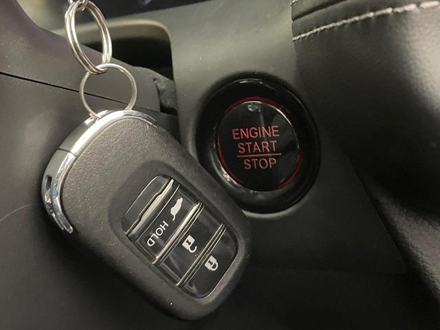 ZR-V X 純正8型ナビ バックカメラ 衝突軽減装置 ETC レーダークルーズ 禁煙車 電動リアゲート コーナーセンサー スマートキー LEDヘッド 純正18インチアルミ オートハイビーム 車線逸脱警報(7枚目)