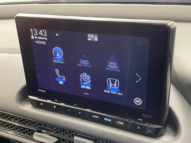 ZR-V X 純正8型ナビ バックカメラ 衝突軽減装置 ETC レーダークルーズ 禁煙車 電動リアゲート コーナーセンサー スマートキー LEDヘッド 純正18インチアルミ オートハイビーム 車線逸脱警報(22枚目)