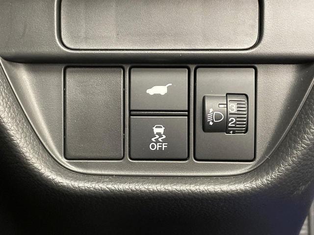 ZR-V X 純正8型ナビ バックカメラ 衝突軽減装置 ETC レーダークルーズ 禁煙車 電動リアゲート コーナーセンサー スマートキー LEDヘッド 純正18インチアルミ オートハイビーム 車線逸脱警報(33枚目)