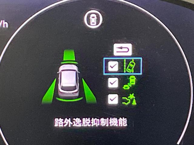 ZR-V X 純正8型ナビ バックカメラ 衝突軽減装置 ETC レーダークルーズ 禁煙車 電動リアゲート コーナーセンサー スマートキー LEDヘッド 純正18インチアルミ オートハイビーム 車線逸脱警報(37枚目)