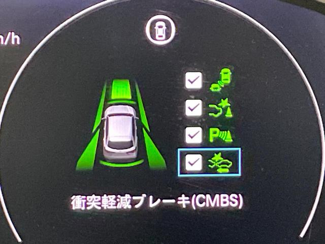 ZR-V X 純正8型ナビ バックカメラ 衝突軽減装置 ETC レーダークルーズ 禁煙車 電動リアゲート コーナーセンサー スマートキー LEDヘッド 純正18インチアルミ オートハイビーム 車線逸脱警報(38枚目)