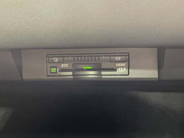 NX NX300h Iパッケージ 純正ナビ 衝突軽減装置 LEDヘッド レーダークルーズ ETC ドラレコ バックカメラ Bluetooth シートヒーター パワーシート スマートキー プッシュスタート オートエアコン(6枚目)