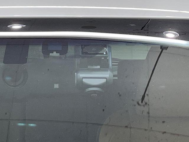 NX NX300h Iパッケージ 純正ナビ 衝突軽減装置 LEDヘッド レーダークルーズ ETC ドラレコ バックカメラ Bluetooth シートヒーター パワーシート スマートキー プッシュスタート オートエアコン(7枚目)