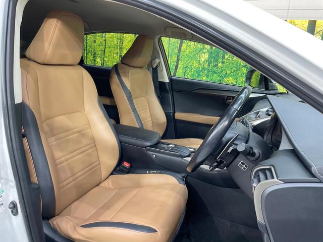 NX NX300h Iパッケージ 純正ナビ 衝突軽減装置 LEDヘッド レーダークルーズ ETC ドラレコ バックカメラ Bluetooth シートヒーター パワーシート スマートキー プッシュスタート オートエアコン(8枚目)