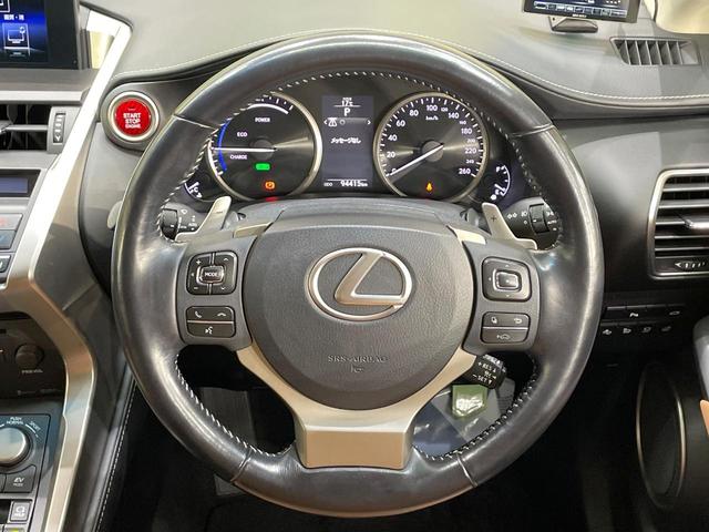 NX NX300h Iパッケージ 純正ナビ 衝突軽減装置 LEDヘッド レーダークルーズ ETC ドラレコ バックカメラ Bluetooth シートヒーター パワーシート スマートキー プッシュスタート オートエアコン(11枚目)