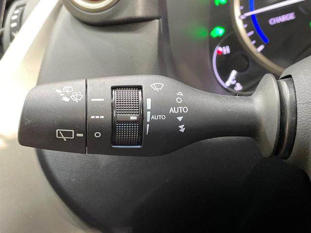 NX NX300h Iパッケージ 純正ナビ 衝突軽減装置 LEDヘッド レーダークルーズ ETC ドラレコ バックカメラ Bluetooth シートヒーター パワーシート スマートキー プッシュスタート オートエアコン(27枚目)