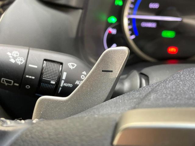 NX NX300h Iパッケージ 純正ナビ 衝突軽減装置 LEDヘッド レーダークルーズ ETC ドラレコ バックカメラ Bluetooth シートヒーター パワーシート スマートキー プッシュスタート オートエアコン(30枚目)