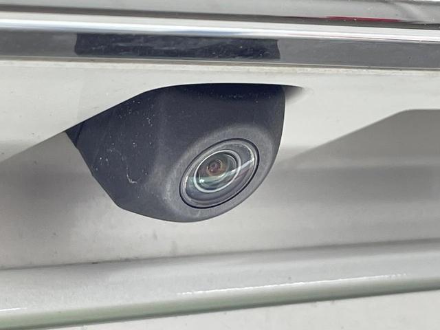 NX NX300h Iパッケージ 純正ナビ 衝突軽減装置 LEDヘッド レーダークルーズ ETC ドラレコ バックカメラ Bluetooth シートヒーター パワーシート スマートキー プッシュスタート オートエアコン(43枚目)