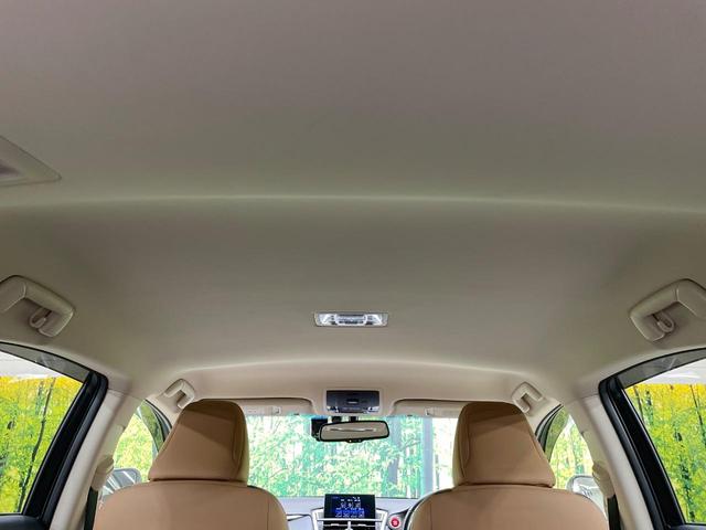 NX NX300h Iパッケージ 純正ナビ 衝突軽減装置 LEDヘッド レーダークルーズ ETC ドラレコ バックカメラ Bluetooth シートヒーター パワーシート スマートキー プッシュスタート オートエアコン(44枚目)