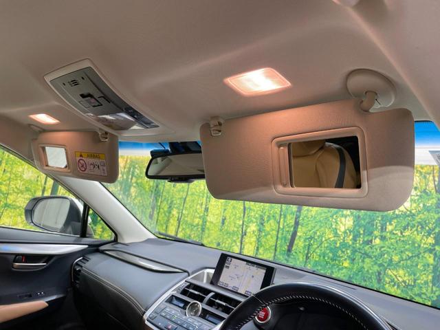 NX NX300h Iパッケージ 純正ナビ 衝突軽減装置 LEDヘッド レーダークルーズ ETC ドラレコ バックカメラ Bluetooth シートヒーター パワーシート スマートキー プッシュスタート オートエアコン(45枚目)