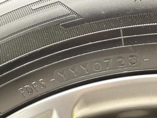 NX NX300h Iパッケージ 純正ナビ 衝突軽減装置 LEDヘッド レーダークルーズ ETC ドラレコ バックカメラ Bluetooth シートヒーター パワーシート スマートキー プッシュスタート オートエアコン(54枚目)