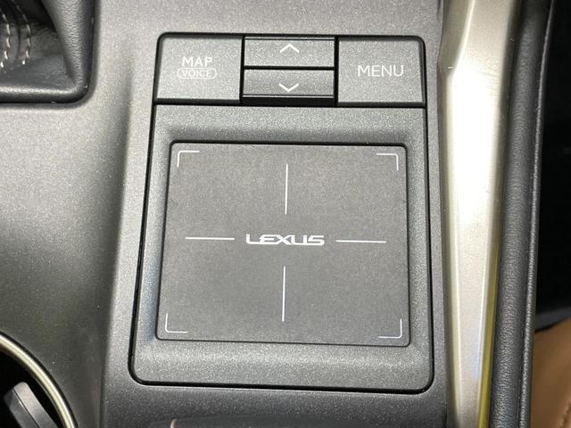 NX NX300h Iパッケージ 純正ナビ 衝突軽減装置 LEDヘッド レーダークルーズ ETC ドラレコ バックカメラ Bluetooth シートヒーター パワーシート スマートキー プッシュスタート オートエアコン(60枚目)