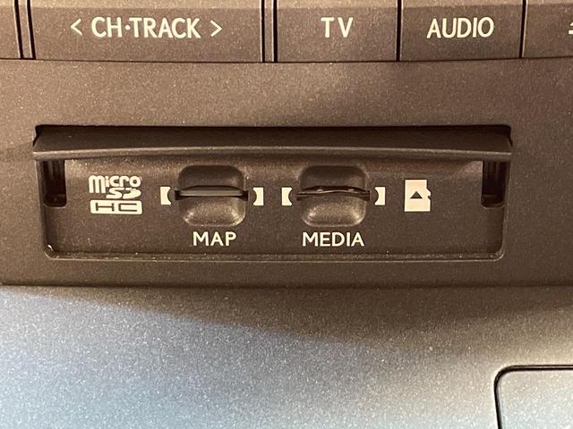 NX NX300h Iパッケージ 純正ナビ 衝突軽減装置 LEDヘッド レーダークルーズ ETC ドラレコ バックカメラ Bluetooth シートヒーター パワーシート スマートキー プッシュスタート オートエアコン(61枚目)