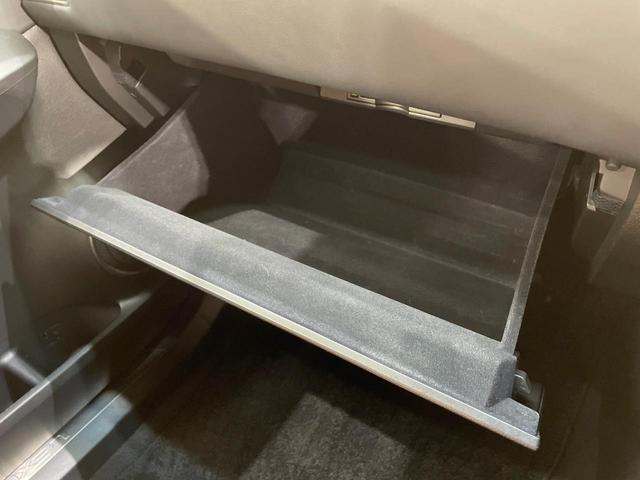 NX NX300h Iパッケージ 純正ナビ 衝突軽減装置 LEDヘッド レーダークルーズ ETC ドラレコ バックカメラ Bluetooth シートヒーター パワーシート スマートキー プッシュスタート オートエアコン(66枚目)