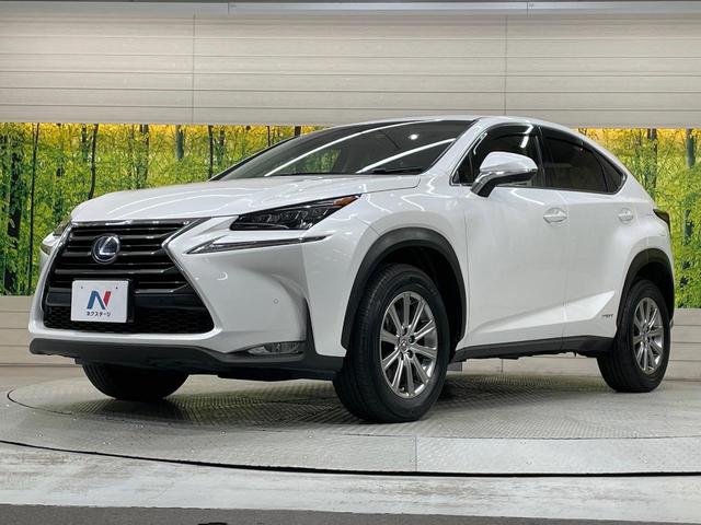 NX NX300h Iパッケージ 純正ナビ 衝突軽減装置 LEDヘッド レーダークルーズ ETC ドラレコ バックカメラ Bluetooth シートヒーター パワーシート スマートキー プッシュスタート オートエアコン(71枚目)