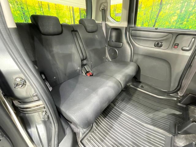 Ｎ－ＢＯＸカスタム Ｇ・Ｌパッケージ　ＳＤナビ　両側電動スライド　衝突軽減装置　デジタルミラー　ＨＩＤヘッド　ＥＴＣ　Ｂｌｕｅｔｏｏｔｈ　スマートキー　プッシュスタート　オートエアコン　シートリフター　電動格納ドアミラー（9枚目）