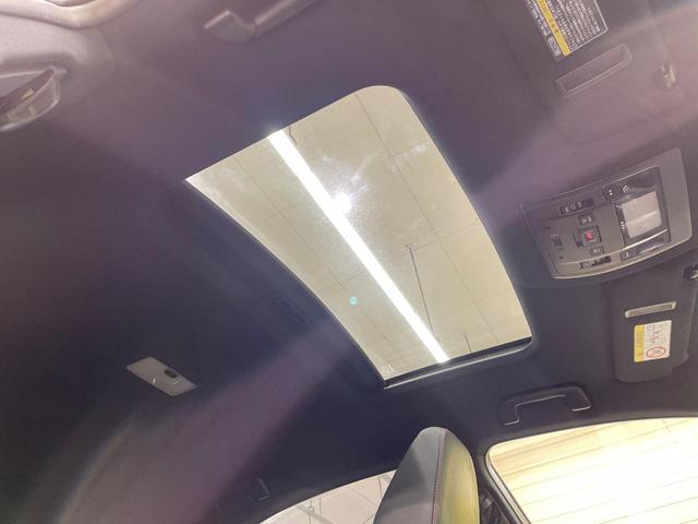 NX NX300h Fスポーツ サンルーフ TRDエアロ 純正ナビ 衝突軽減装置 クルコン バックカメラ ETC ドラレコ Bluetooth LEDヘッド パワーシート シートヒーター シートベンチレーション 100V電源(3枚目)