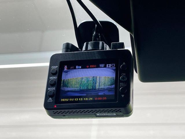 NX NX300h Fスポーツ サンルーフ TRDエアロ 純正ナビ 衝突軽減装置 クルコン バックカメラ ETC ドラレコ Bluetooth LEDヘッド パワーシート シートヒーター シートベンチレーション 100V電源(7枚目)