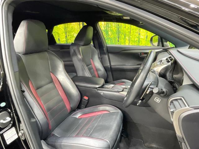 NX NX300h Fスポーツ サンルーフ TRDエアロ 純正ナビ 衝突軽減装置 クルコン バックカメラ ETC ドラレコ Bluetooth LEDヘッド パワーシート シートヒーター シートベンチレーション 100V電源(8枚目)