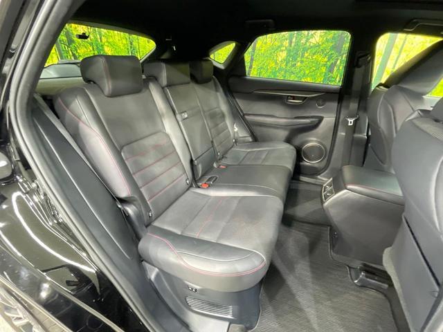 NX NX300h Fスポーツ サンルーフ TRDエアロ 純正ナビ 衝突軽減装置 クルコン バックカメラ ETC ドラレコ Bluetooth LEDヘッド パワーシート シートヒーター シートベンチレーション 100V電源(9枚目)