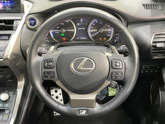 NX NX300h Fスポーツ サンルーフ TRDエアロ 純正ナビ 衝突軽減装置 クルコン バックカメラ ETC ドラレコ Bluetooth LEDヘッド パワーシート シートヒーター シートベンチレーション 100V電源(11枚目)