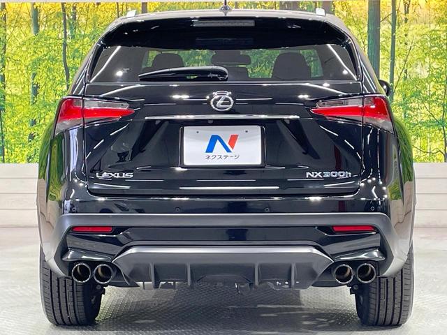 NX NX300h Fスポーツ サンルーフ TRDエアロ 純正ナビ 衝突軽減装置 クルコン バックカメラ ETC ドラレコ Bluetooth LEDヘッド パワーシート シートヒーター シートベンチレーション 100V電源(15枚目)