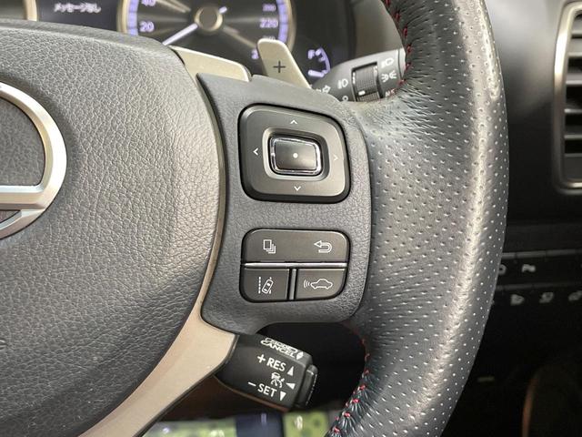 NX NX300h Fスポーツ サンルーフ TRDエアロ 純正ナビ 衝突軽減装置 クルコン バックカメラ ETC ドラレコ Bluetooth LEDヘッド パワーシート シートヒーター シートベンチレーション 100V電源(26枚目)