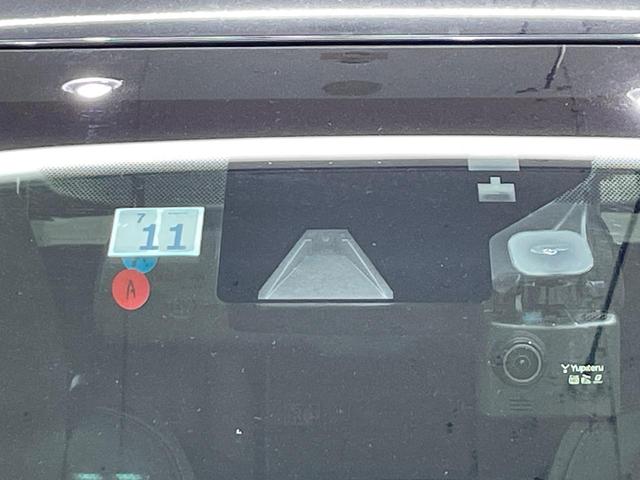 NX NX300h Fスポーツ サンルーフ TRDエアロ 純正ナビ 衝突軽減装置 クルコン バックカメラ ETC ドラレコ Bluetooth LEDヘッド パワーシート シートヒーター シートベンチレーション 100V電源(33枚目)